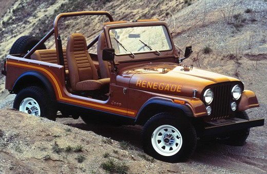 jeep cj 11111111.jpg, 83 KB