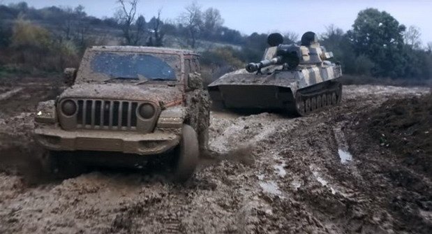 jeep tenk.jpg, 61 KB