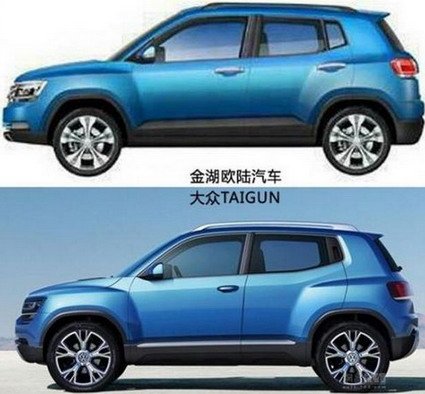 jiangsu 1111.jpg, 47 KB