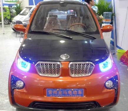 jinma-jmw 1111.jpg, 56 KB