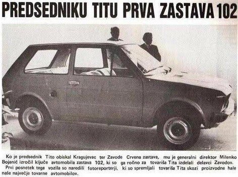 jugo tito.jpg, 77 KB