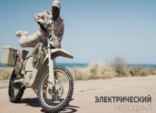kalasnikov 11.jpg, 44 KB