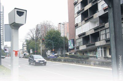 kamera beograd.jpg, 30 KB