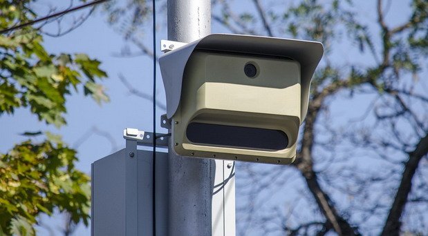 kamera hol.jpg, 58 KB