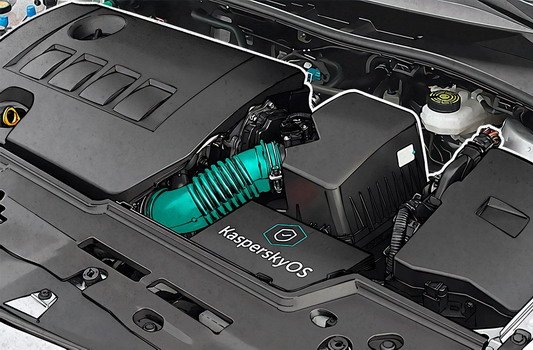 kaspersky-os-protects-cars.jpg, 70 KB