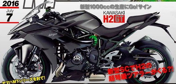 kawasaki-h2gt-2.jpg, 72 KB