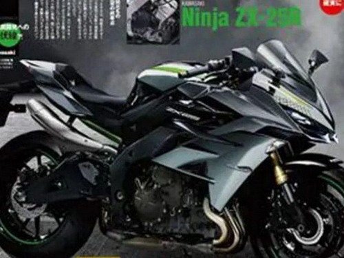 kawasaki-ninja-zx25r.jpg, 56 KB