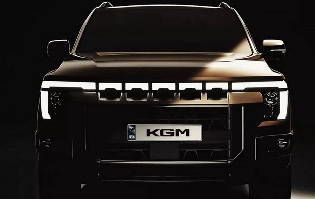 kgm pu 1.jpg, 36 KB