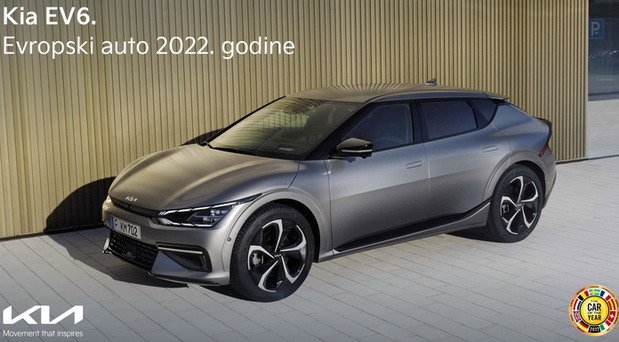 kia 2022.jpg, 61 KB