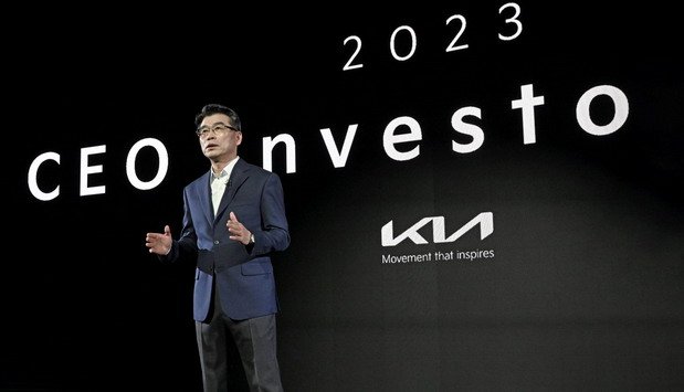kia 2023.jpg, 32 KB