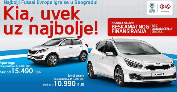 kia akcija 2016 f.jpg, 66 KB