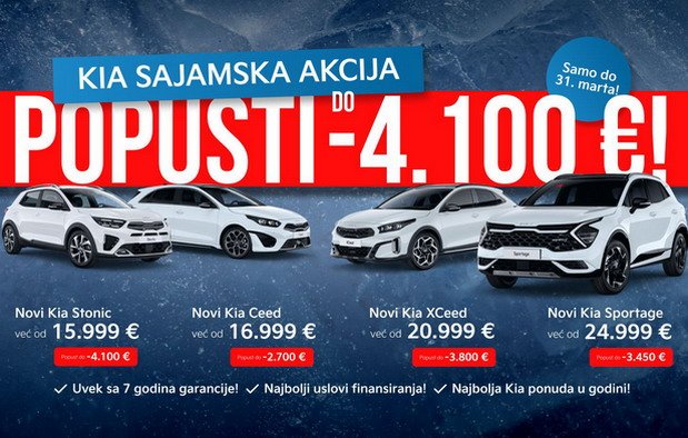 kia akcija 2026 344.jpg, 98 KB