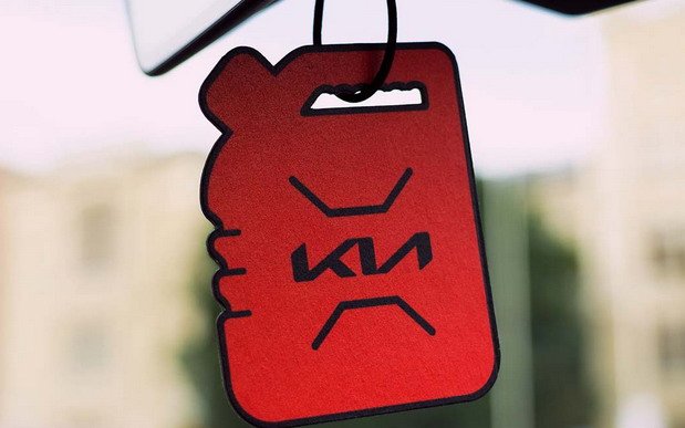 kia bb.jpg, 47 KB