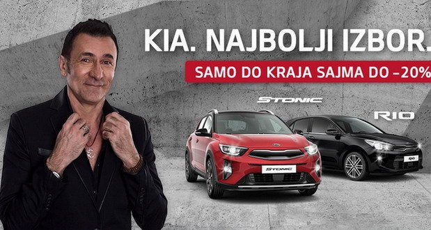 kia bg.jpg, 76 KB