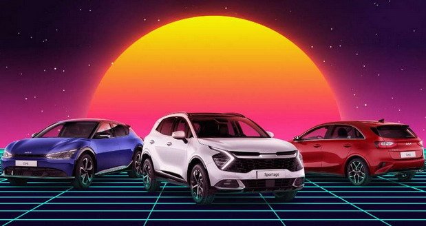 kia bonus.jpg, 52 KB