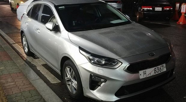 kia c 44.jpg, 61 KB