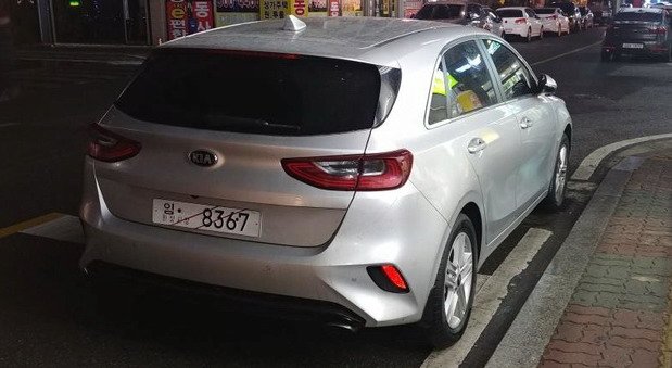 kia c 444.jpg, 56 KB