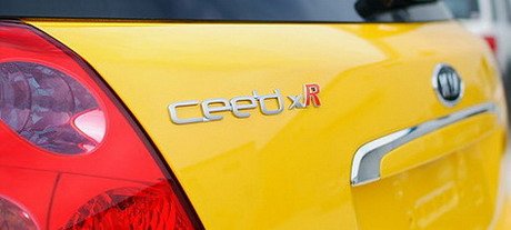 kia ceed xr 1.jpg, 27 KB