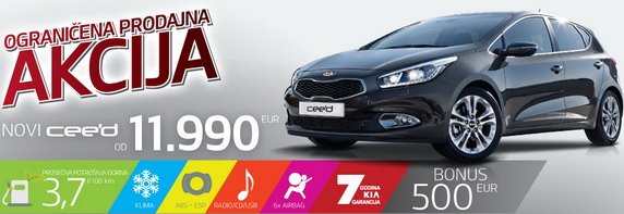 kia ceed.jpg, 42 KB