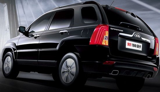 kia classic 1.jpg, 44 KB