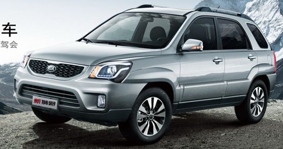 kia classic 11.jpg, 59 KB