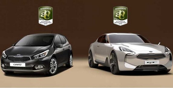 kia design.jpg, 35 KB