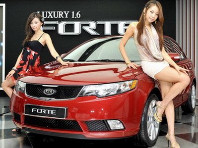 kia forte 33.jpg, 47 KB