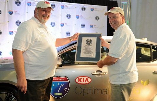 kia ginis 1.jpg, 55 KB