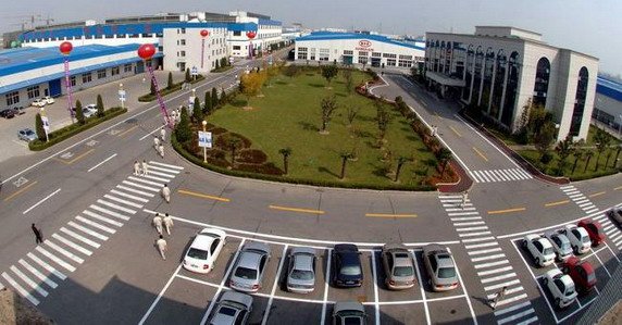 kia kina 1.jpg, 71 KB