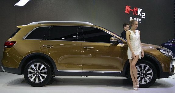 kia kx7 111.jpg, 45 KB