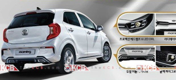 kia m 322.jpg, 56 KB