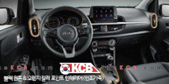 kia m 3222.jpg, 44 KB