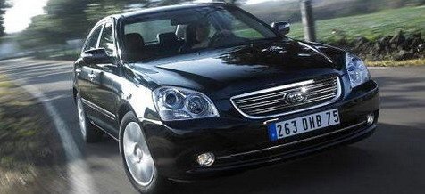 kia magentis 2007 1.jpg, 37 KB