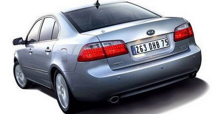 kia magentis 2007 11.jpg, 29 KB