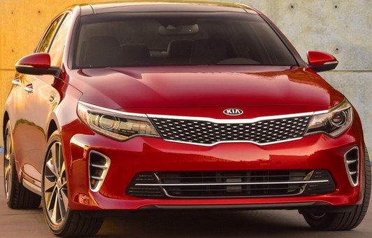 kia optima 2016.jpg, 57 KB