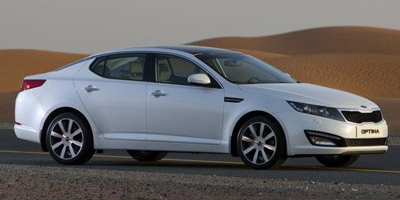 kia optima 4.jpg, 41 KB