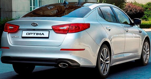 kia optima 54.jpg, 63 KB