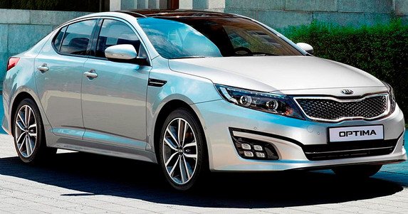 kia optima 544.jpg, 66 KB