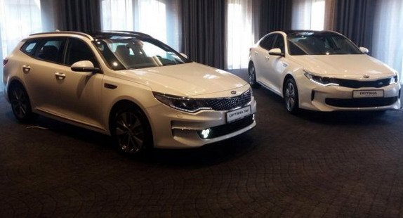 kia optima bg 11.jpg, 45 KB