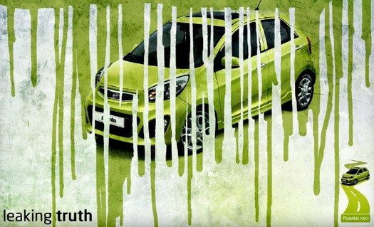 kia picanto leaks.jpg, 73 KB