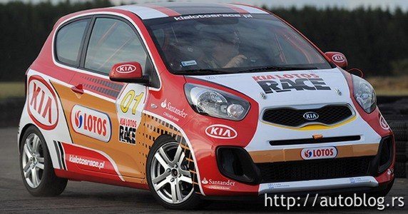 kia picanto race 11.jpg, 63 KB