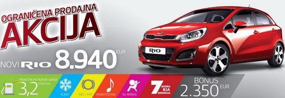 kia rio.jpg, 44 KB
