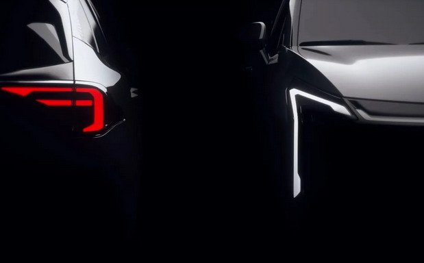 kia s 901111.jpg, 20 KB