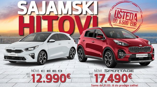 kia sajam.jpg, 88 KB