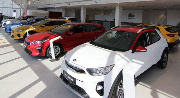 kia salon.jpg, 62 KB