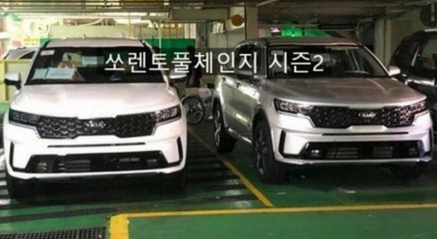 kia sorento 78.jpg, 56 KB