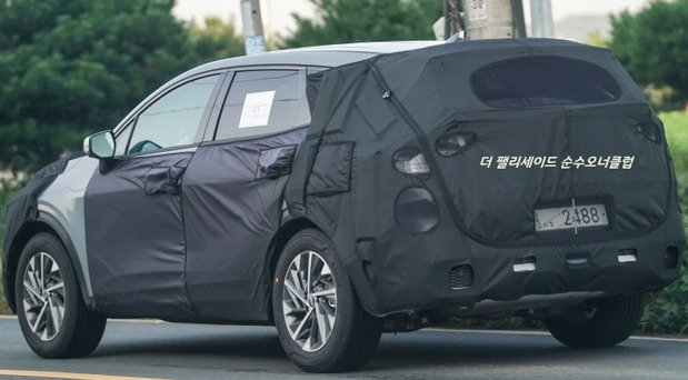 kia sportage 2021 11.jpg, 53 KB