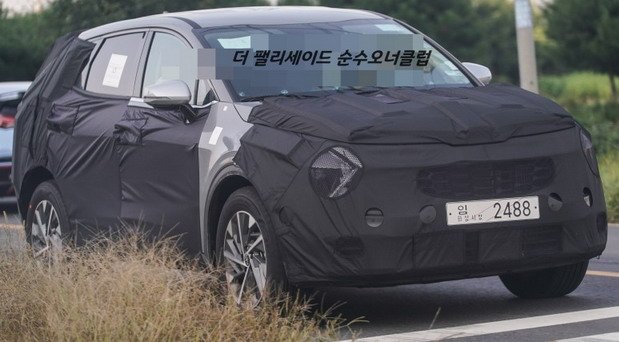 kia sportage 2021.jpg, 58 KB
