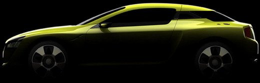 kia sports coupe 11.jpg, 14 KB