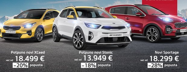 kia suv.jpg, 60 KB